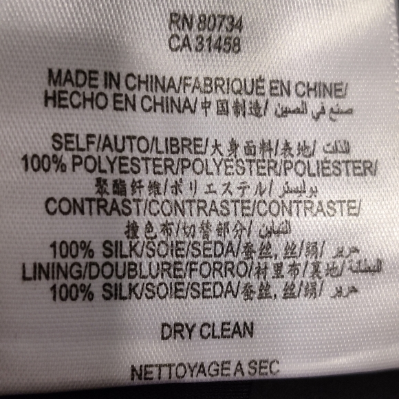 BCBG MAX AZRIA RUNWAY BLACK DRESS NWT - SZ 4 - Picture 8 of 11